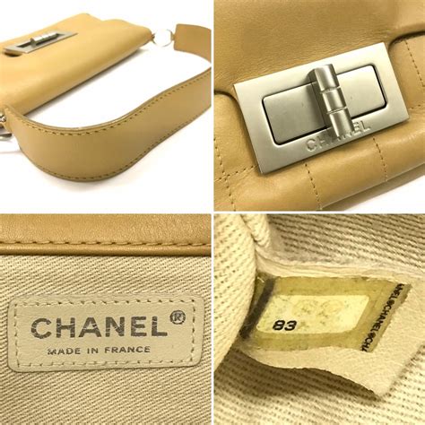 chanel チョコバー|2.55 ハンドバッグ .